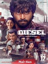Diesel