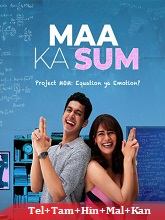 Ma Ka Sum Season 1
