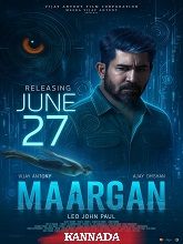Maargan