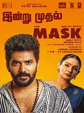 Mask